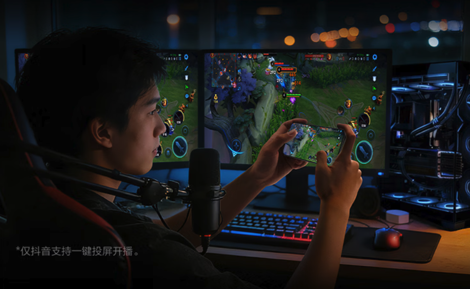 iQOO 15 Ultra正式发布 4999元起售 双芯加持+全能配置拉满